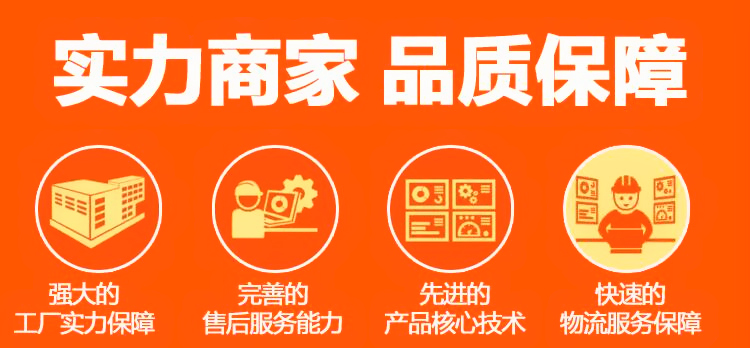 经典意式风情 宽710小型家厨师爷级吸油烟机的魅力再现