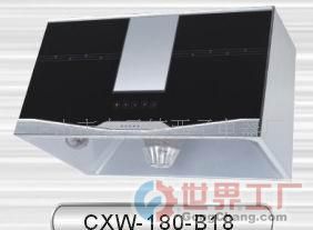 批发抽油烟机价格与厂家选择 世界工厂网产品信息库实用指南