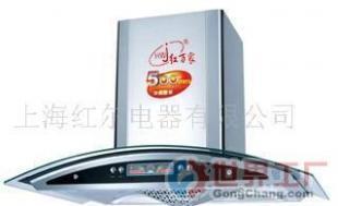 批发红万家牌欧式抽油烟机 家用电器领域的品质之选