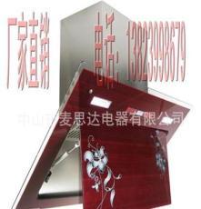 创新静吸科技 现代智能抽油烟机产品展示