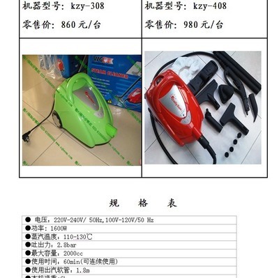 便携式抽油烟机快速清洗机 现代厨房的高效节能宠儿
