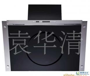 喜盼7号抽油烟机招代理加盟_世界工厂网中国产品信息库